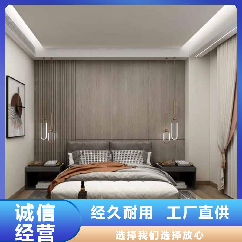 现货充足的木饰面全屋整装厂家