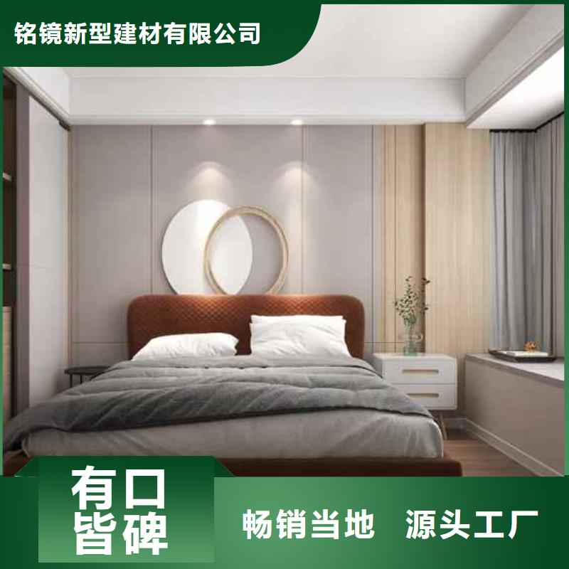 优惠的竹木纤维木饰面和竹炭纤维木饰面的区别厂家
