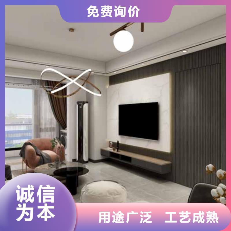 木饰面墙板生产厂家包邮