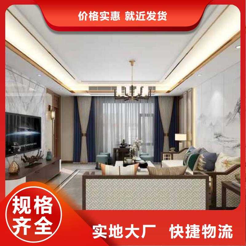 碳晶板生产厂家电话型号齐全