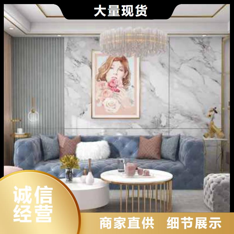 现货充足的木饰面全屋整装厂家