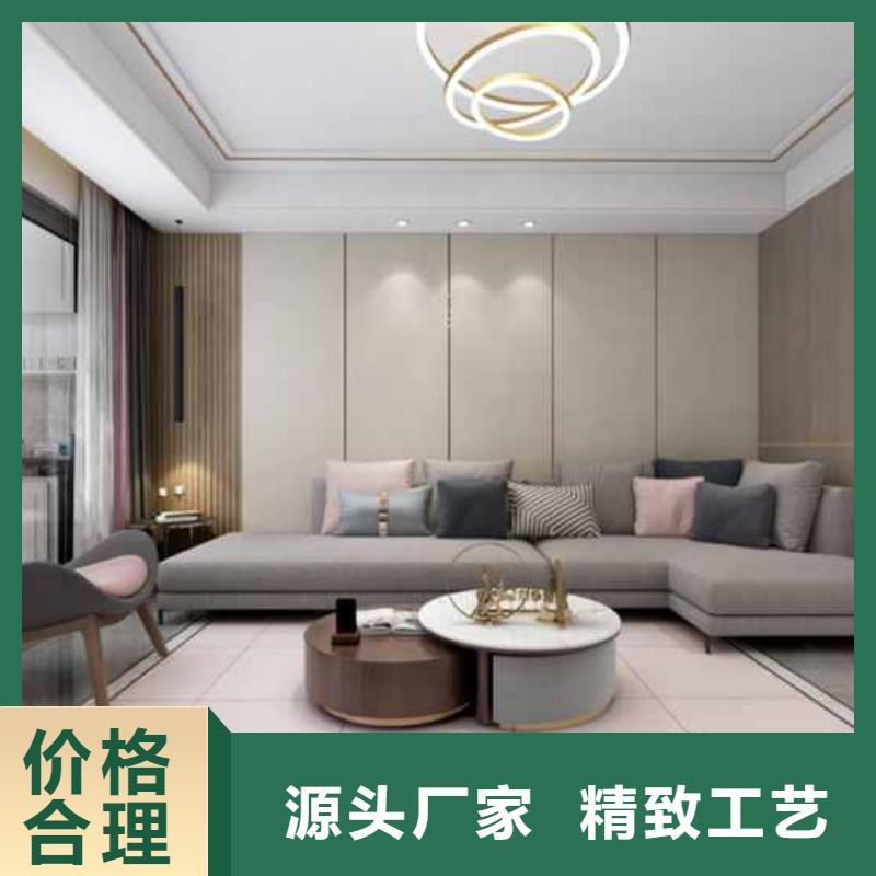 木饰面大板墙面效果图采购热线
