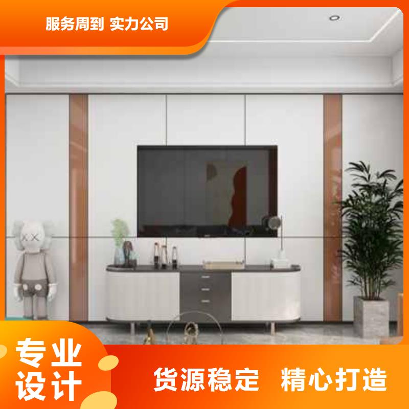 碳晶板装修好不好经验丰富