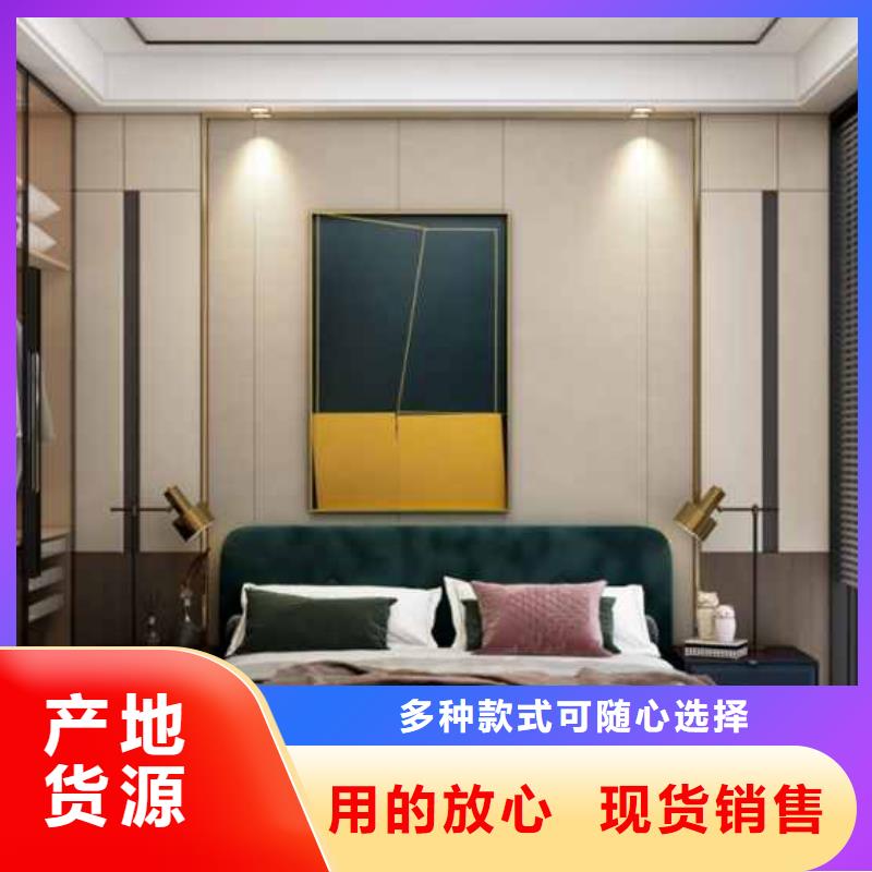 竹炭大板怎样常年现货
