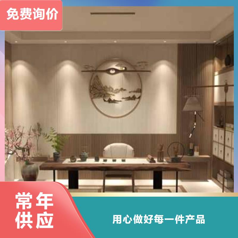 性价比高的工装木饰面厚度销售厂家