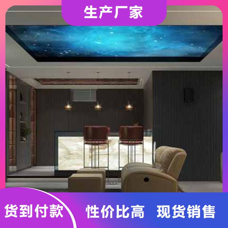 木饰面墙板生产厂家优惠中