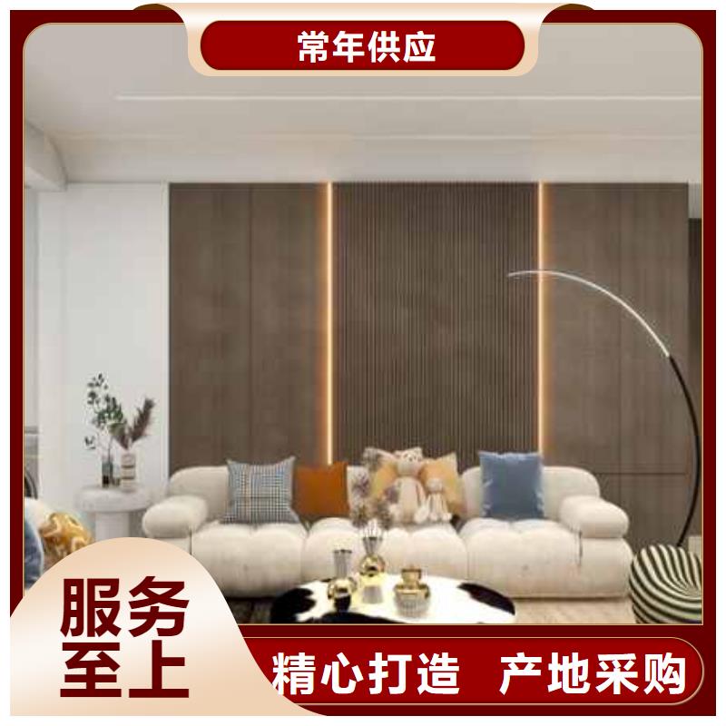 有现货的木饰面板装修效果图供货商