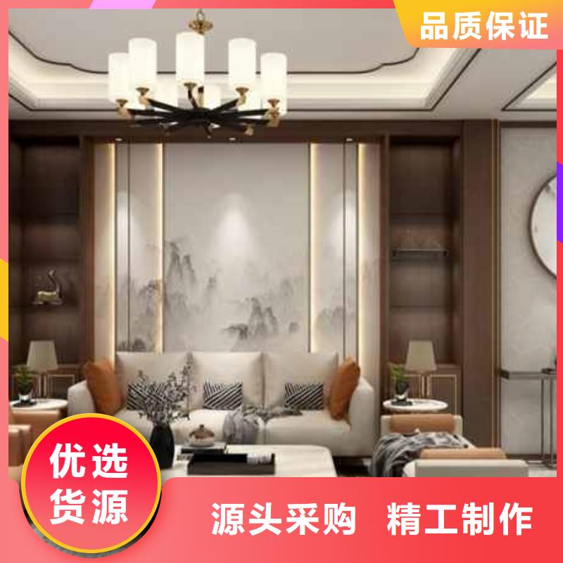 碳晶板生产厂家电话-实力大厂