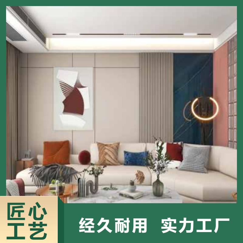 木饰面墙板生产厂家优惠中