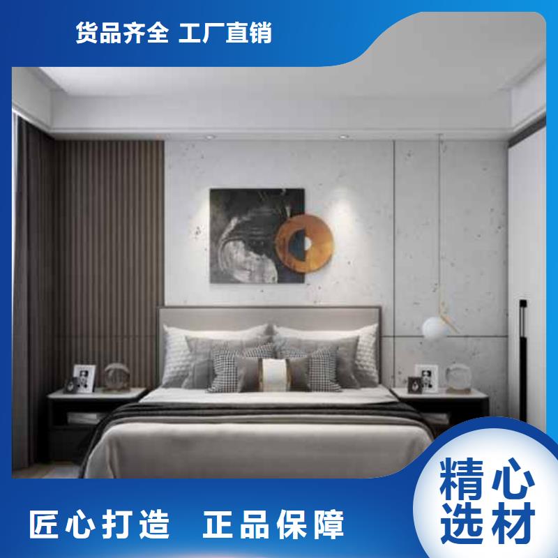碳晶板生产厂家电话-实力大厂