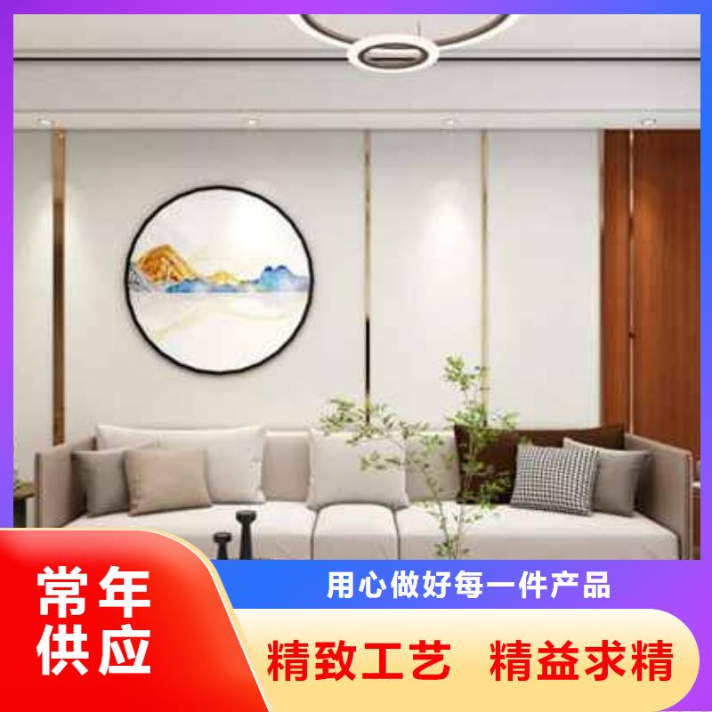 #木饰面大板是什么材料做的#-价格透明