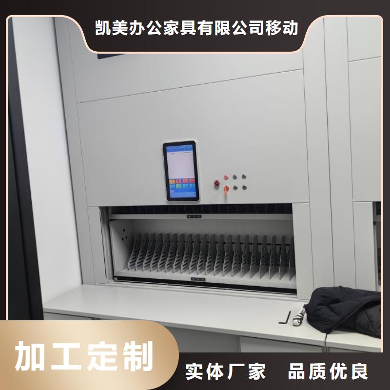 手动密集架省心的选择