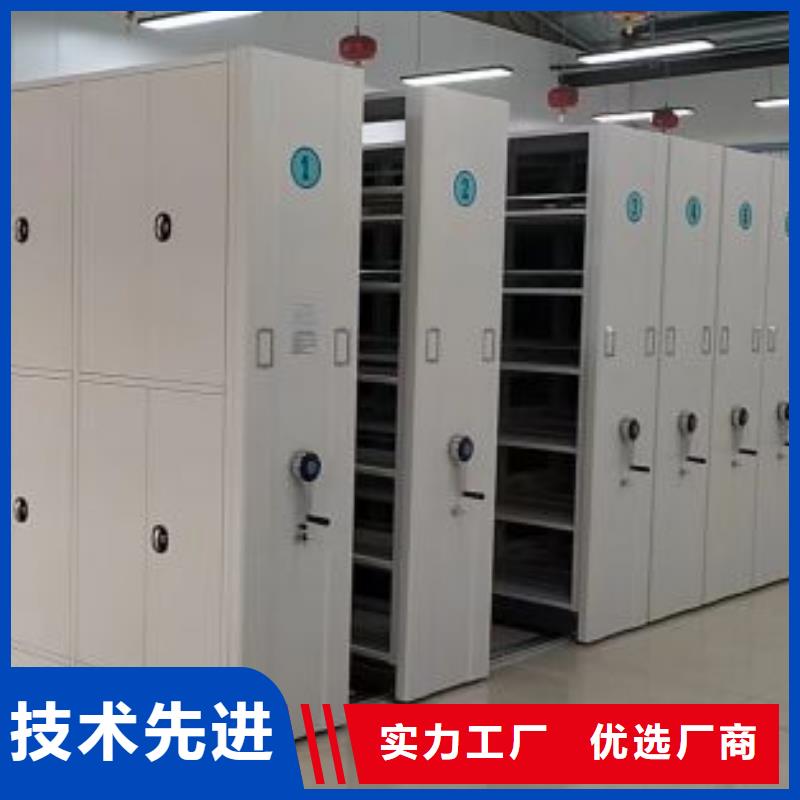 手动密集架省心的选择