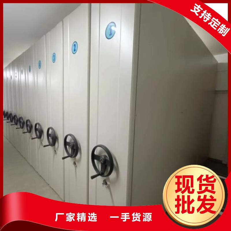 定制批发【凯美】电子保密柜