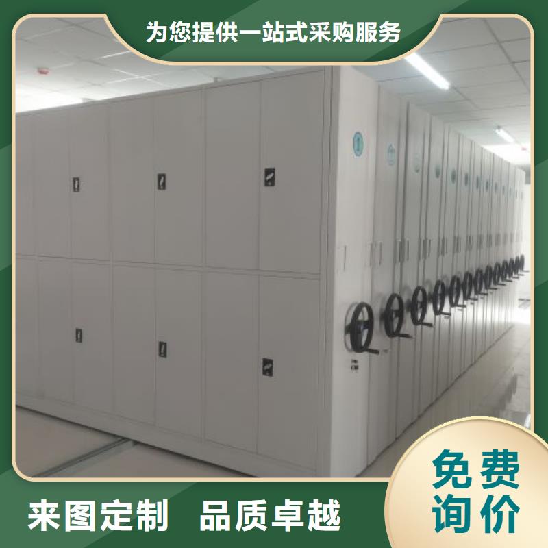 产品的选用原则有哪些【凯美】档案室用柜