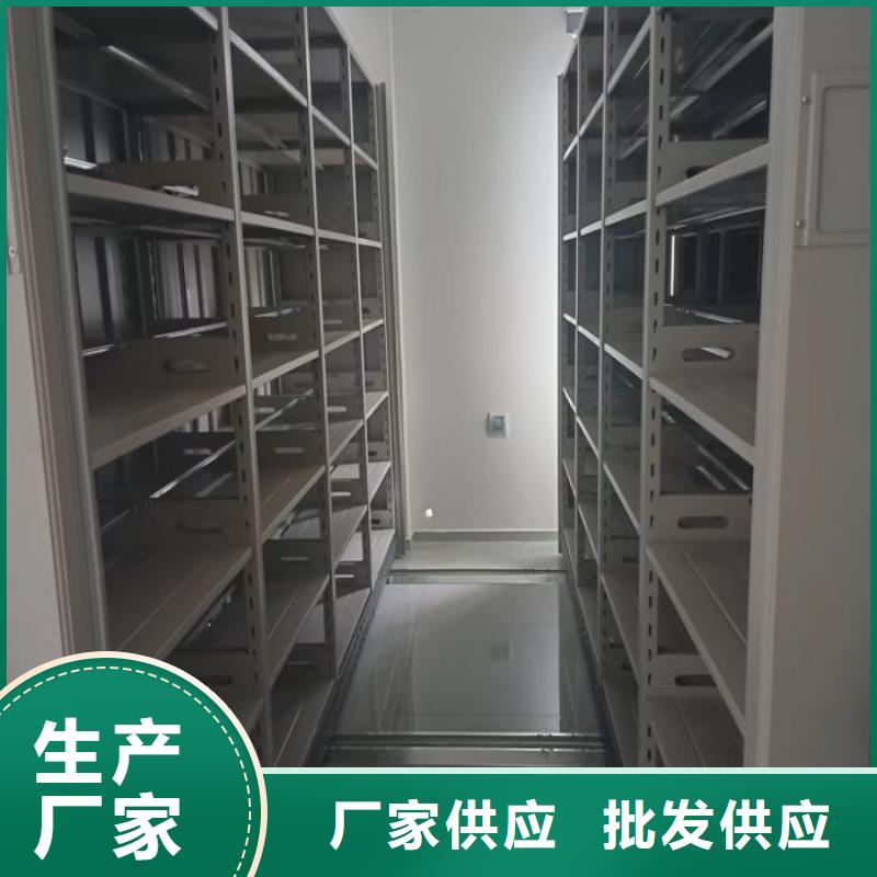 产品的选用原则有哪些【凯美】档案室用柜