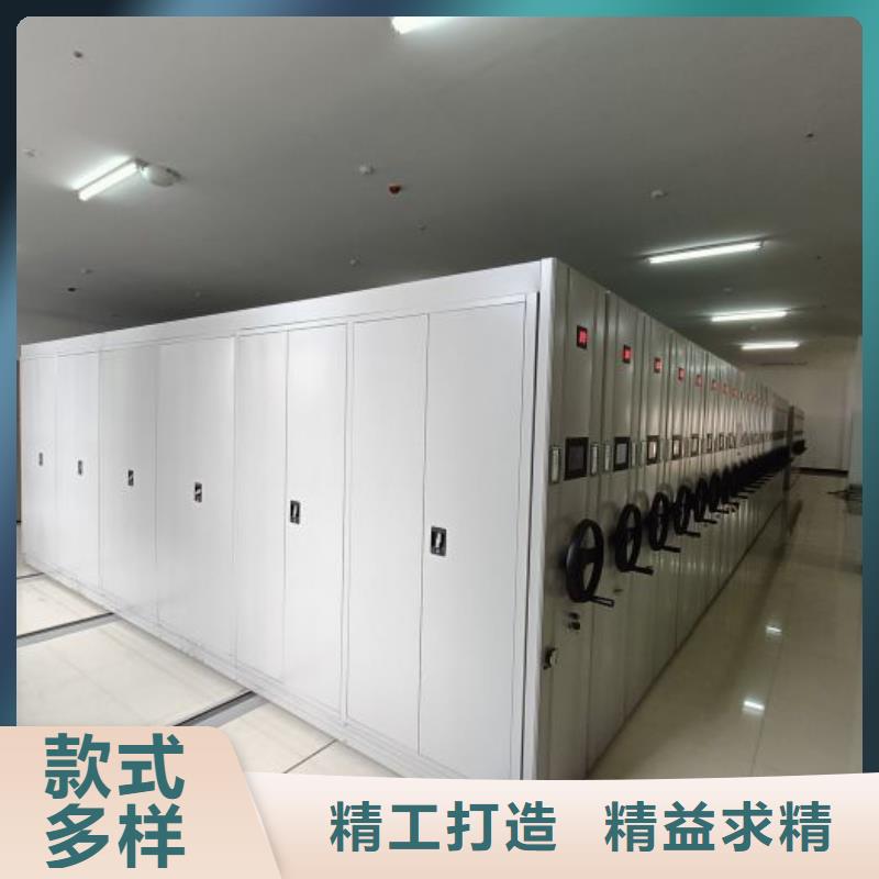 产品的选用原则有哪些【凯美】档案室用柜