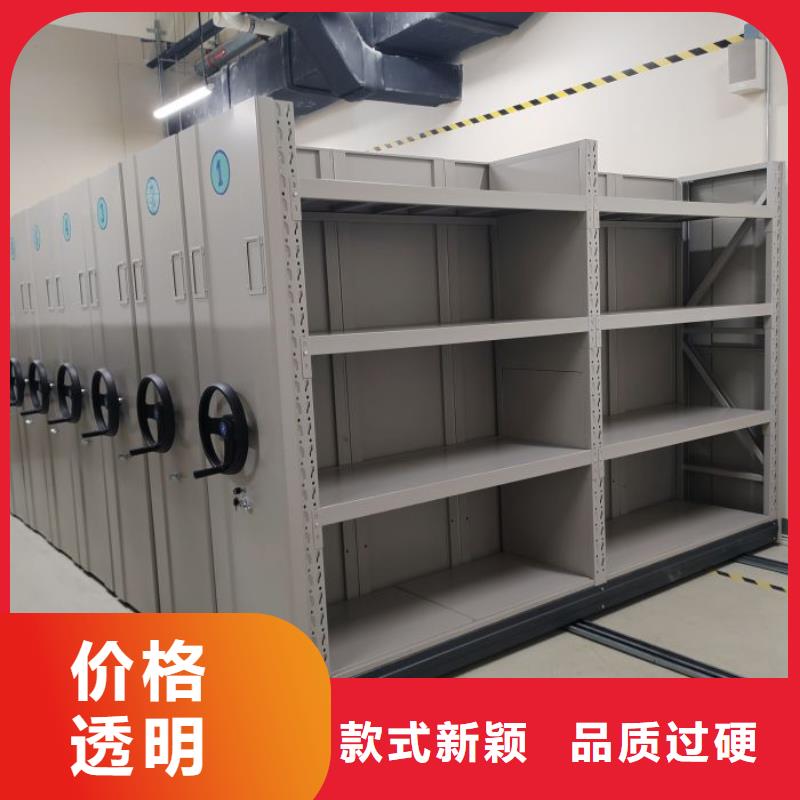 产品的选用原则有哪些【凯美】档案室用柜