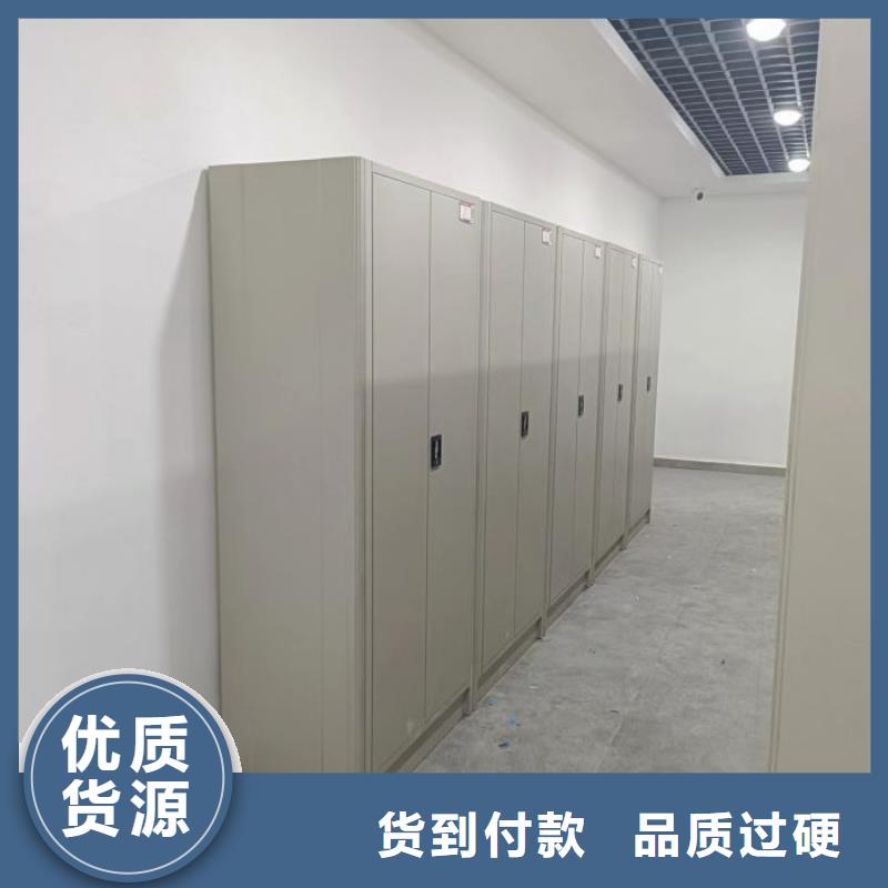 价行情【凯美】密集架档案柜