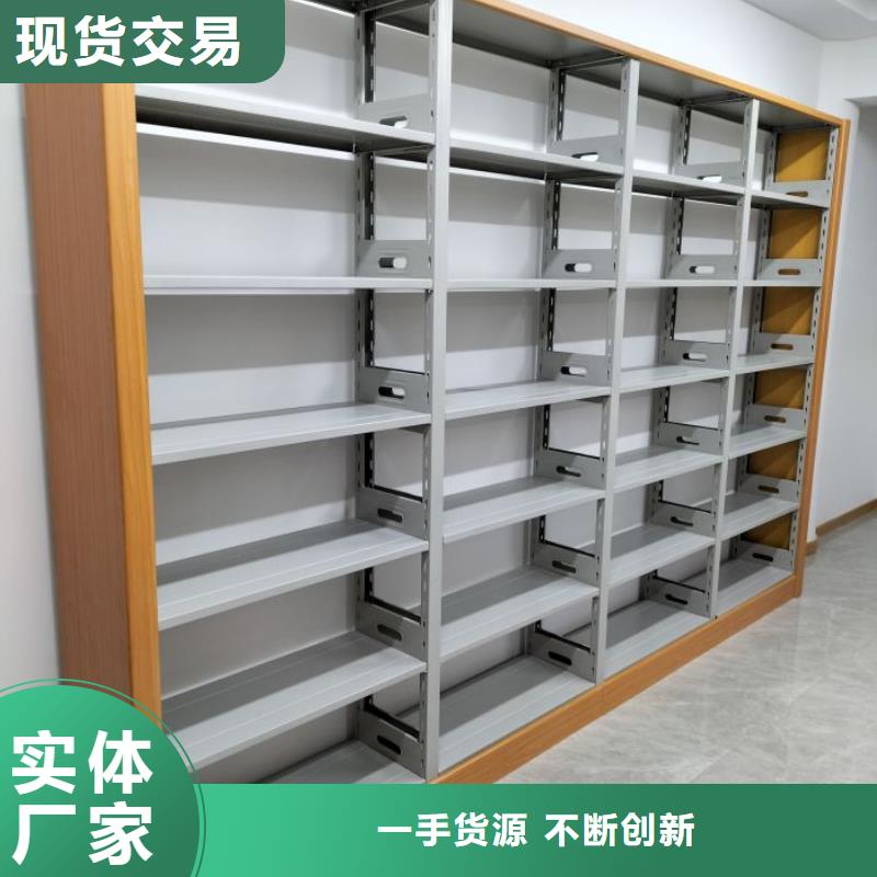 价行情【凯美】密集架档案柜
