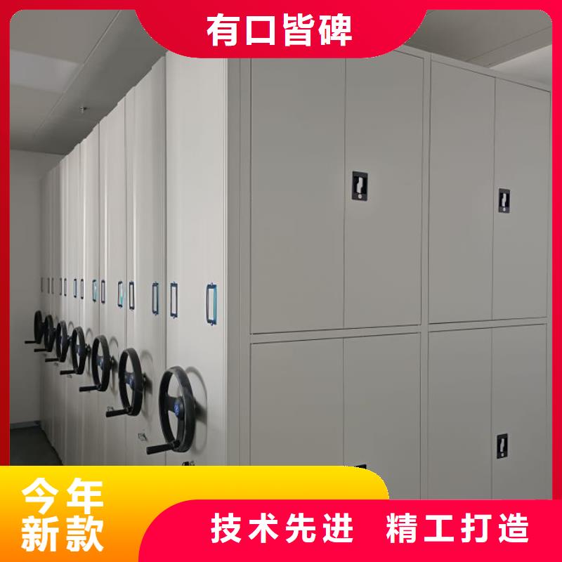 创造求实【凯美】直列式移动密集架