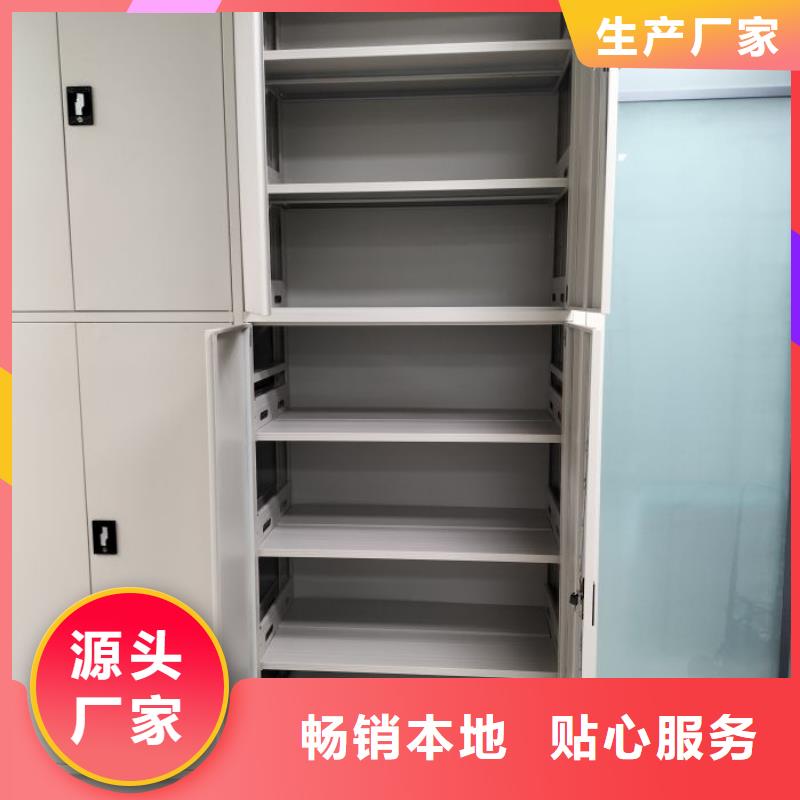 供应智能密集架_实力厂家