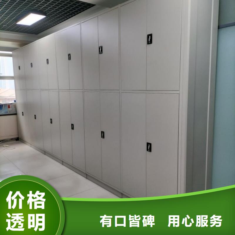 供应智能密集架_实力厂家