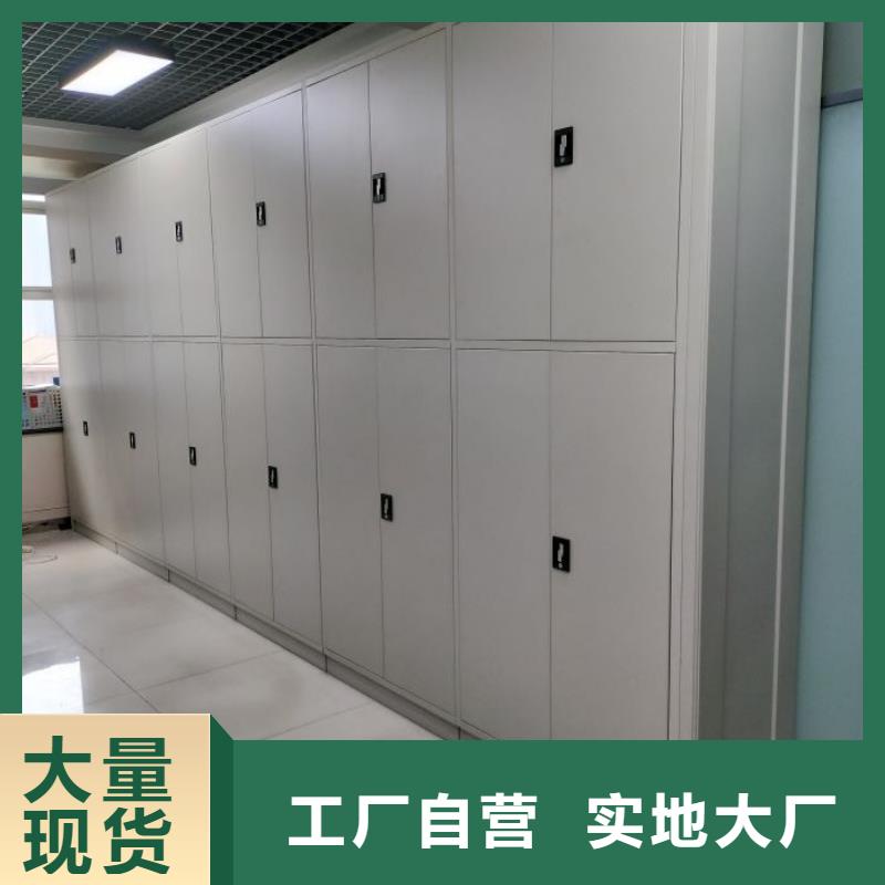 产品使用有哪些基本性能要求【凯美】用手摇动的密集柜