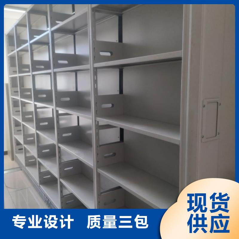 书画密集柜-书画密集柜质量好