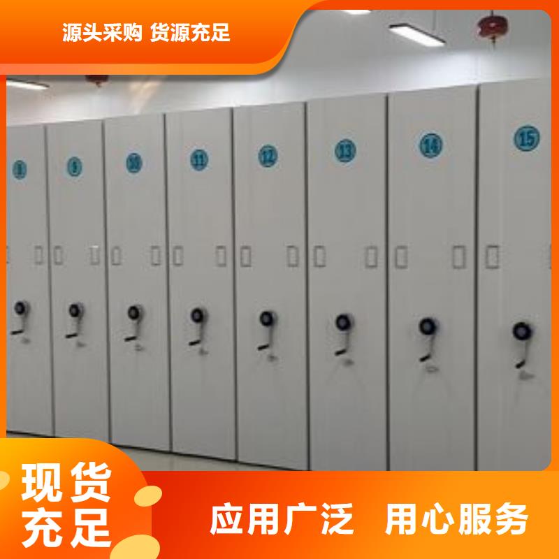 书画密集柜-书画密集柜质量好