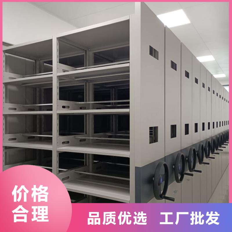 书画密集柜-书画密集柜质量好