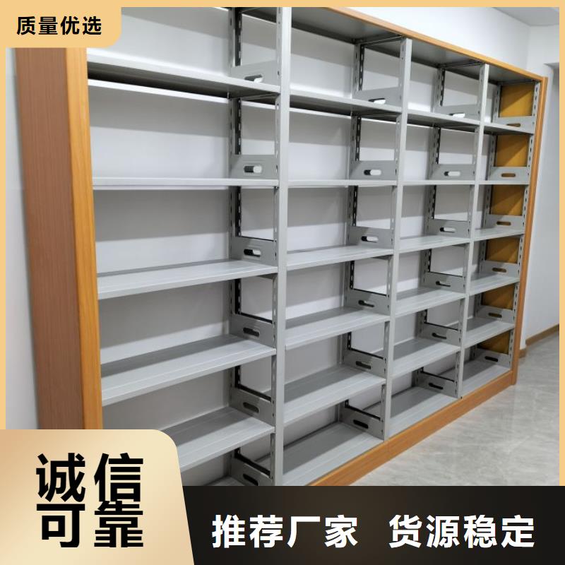 保密文件柜-保密文件柜质量有保障
