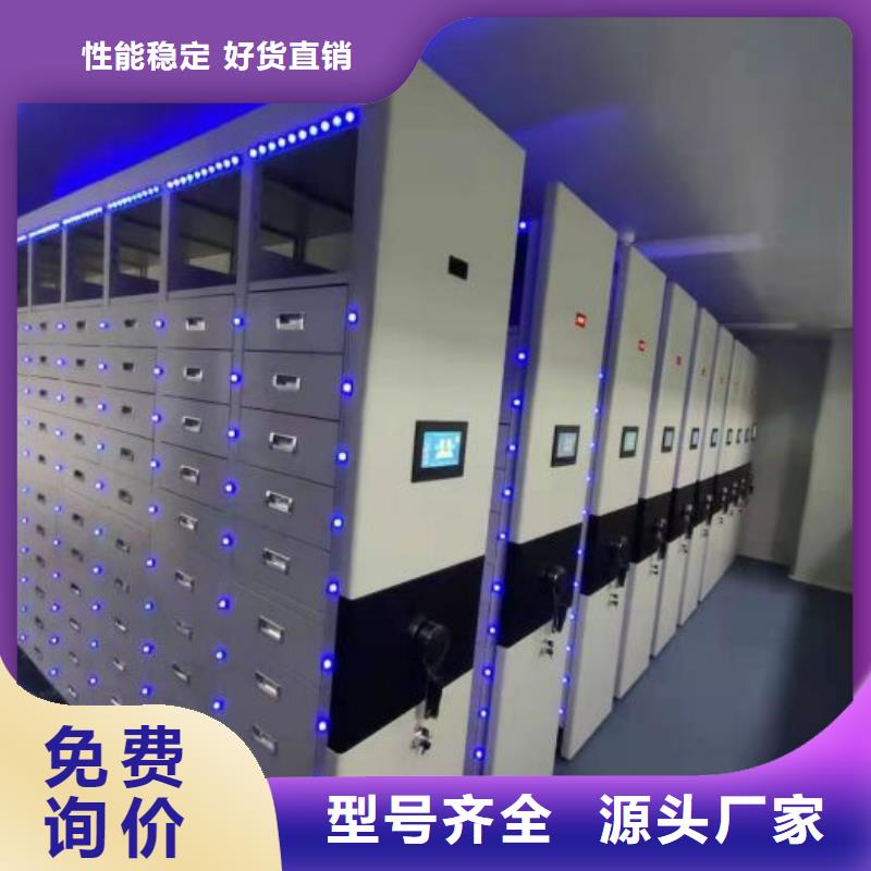 保密文件柜-保密文件柜质量有保障