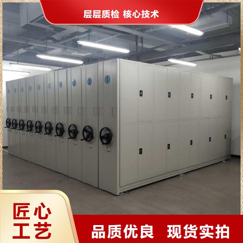 保密文件柜-保密文件柜质量有保障