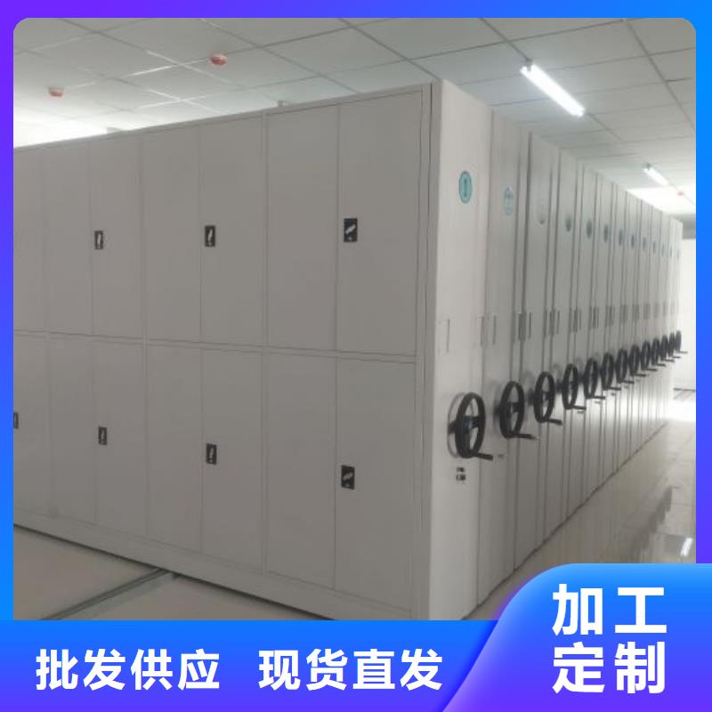 保密文件柜-保密文件柜质量有保障