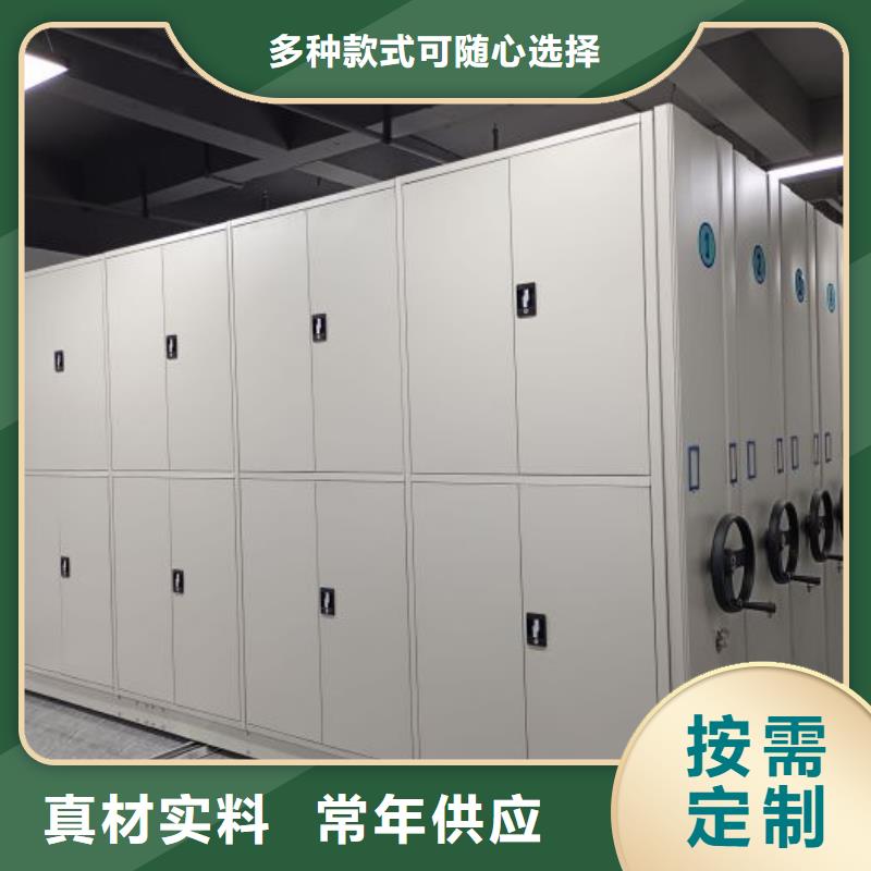 保密文件柜-保密文件柜质量有保障