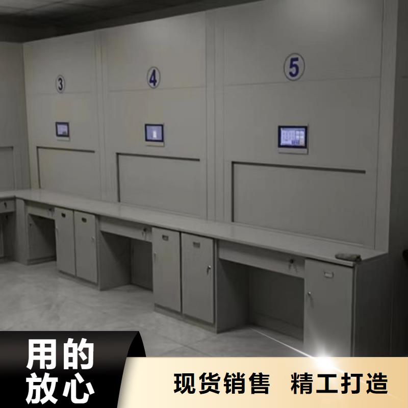 维修保养【凯美】密集柜