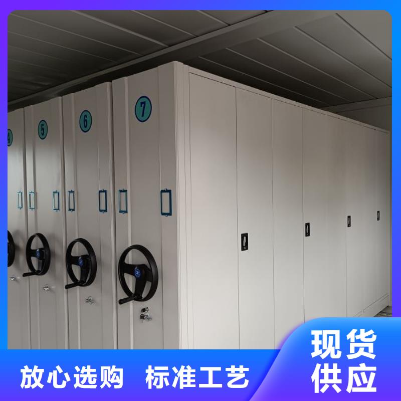 维修保养【凯美】密集柜