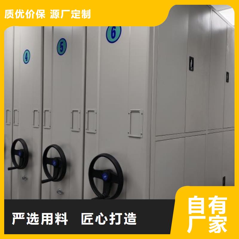 行业信息【凯美】活动密集架