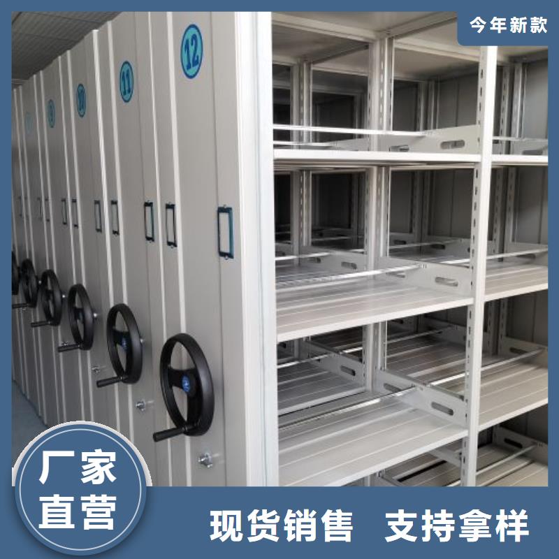 维修保养【凯美】密集柜