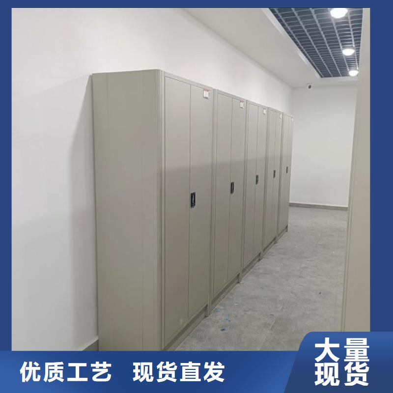 图纸定做服务至上【凯美】密集架档案密集柜