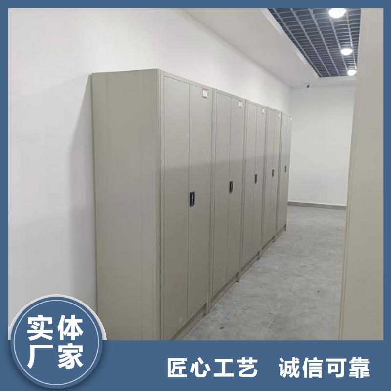 总代【凯美】智能电脑档案柜