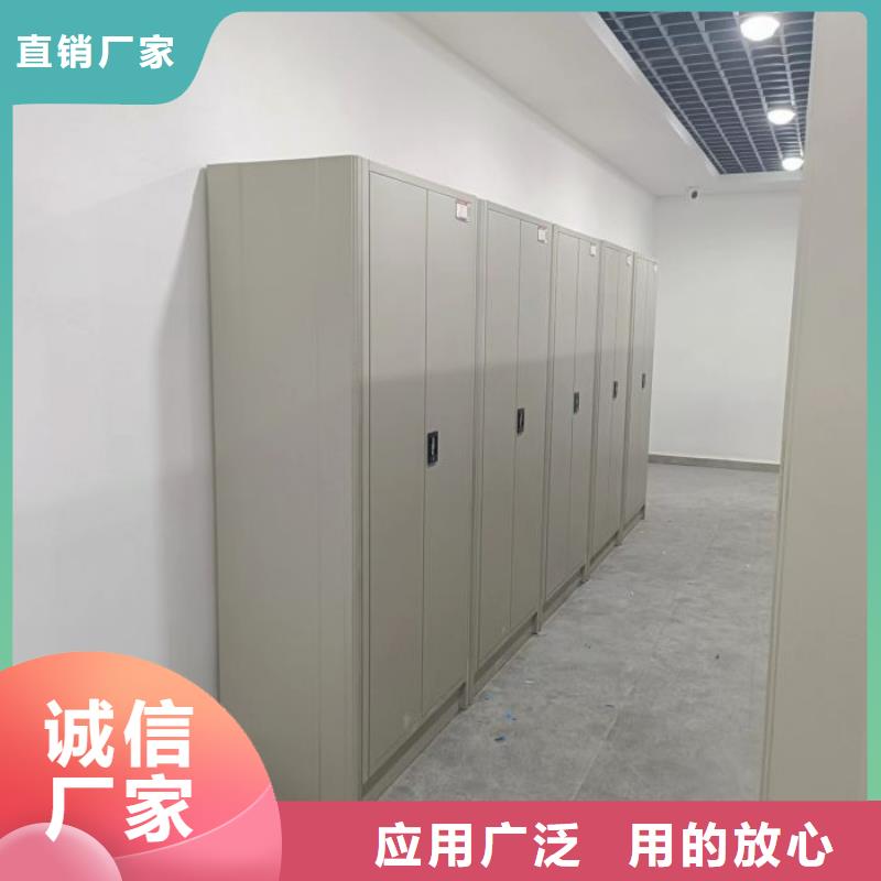 维修保养【凯美】密集柜