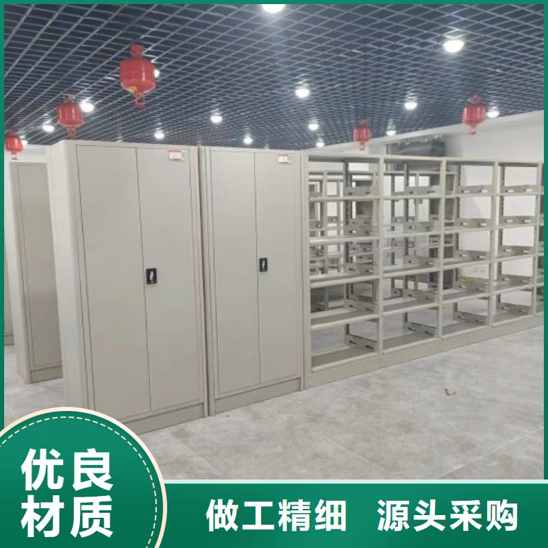 总代【凯美】智能电脑档案柜
