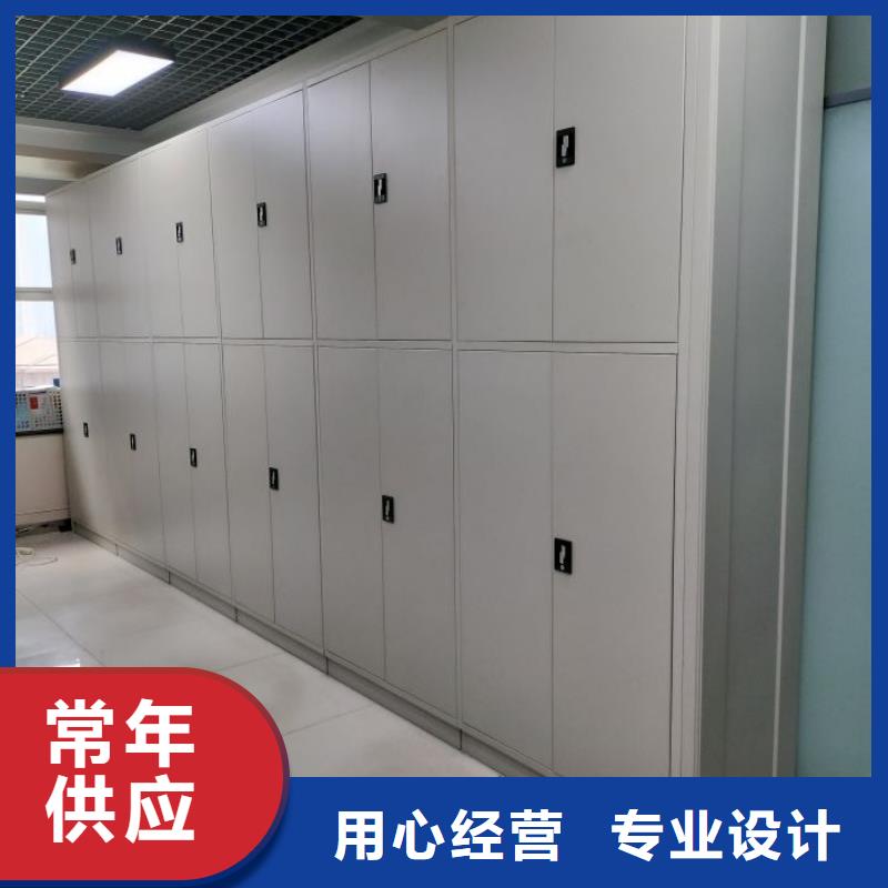 总代【凯美】智能电脑档案柜