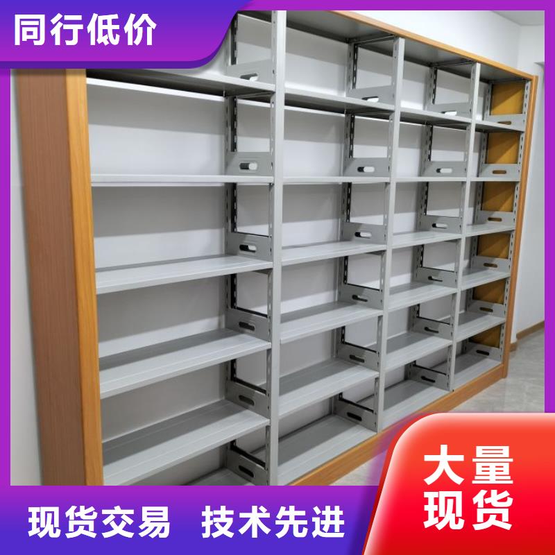总代【凯美】智能电脑档案柜