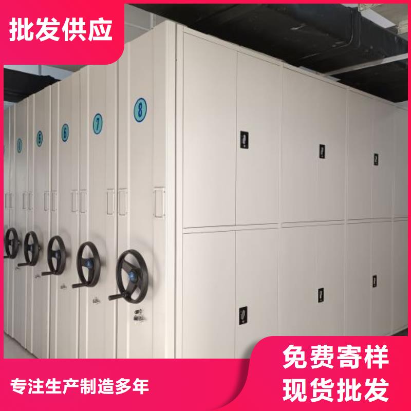 维修保养【凯美】密集柜