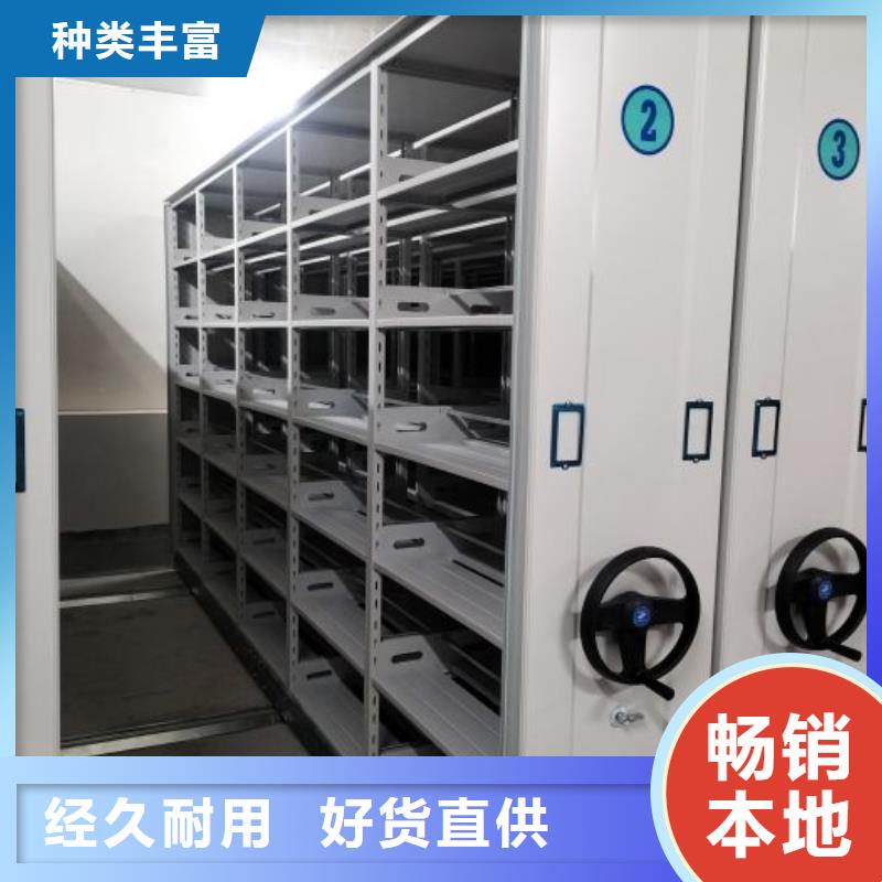效益更高【凯美】密集手动柜