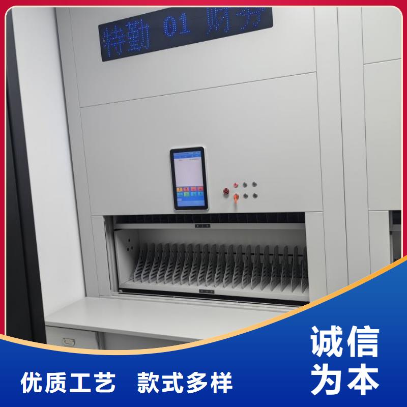 档案资料柜、档案资料柜厂家-价格合理