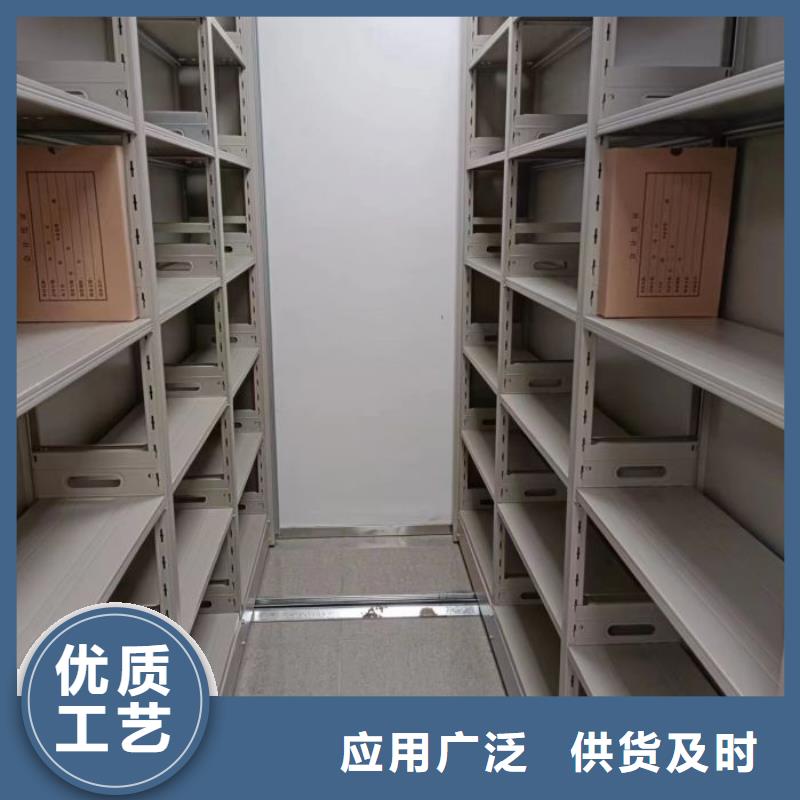 效益更高【凯美】密集手动柜